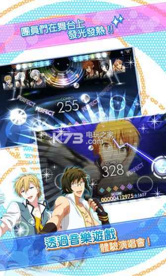 IDOLISH7żԸ-IDOLISH7żԸİv2.8.0