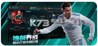 FIFA簲׿-FIFAذװv21.1.02