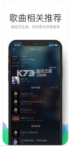 QQֲ-QQ߲v11.6.8.8