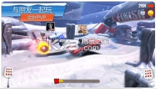 Racing Rocketֻ-Racing Rocketv1.2