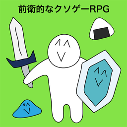 ǰķrpg׿-ǰķrpgİ׿v1.0.4