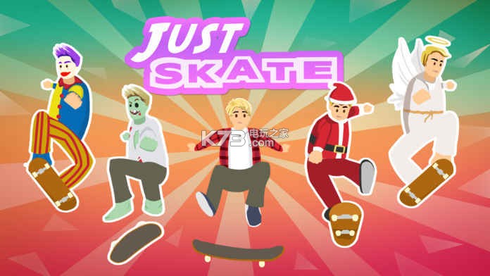 just skateϷ-Just Skatev1.2.2