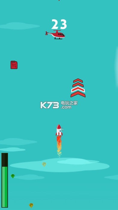 up the sky-up the skyv1.0.1