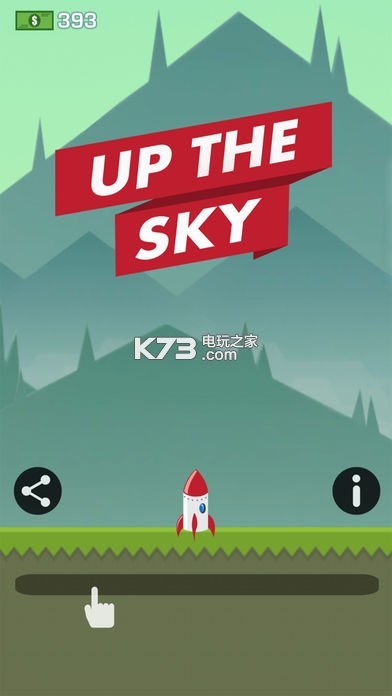 up the sky-up the skyv1.0.1