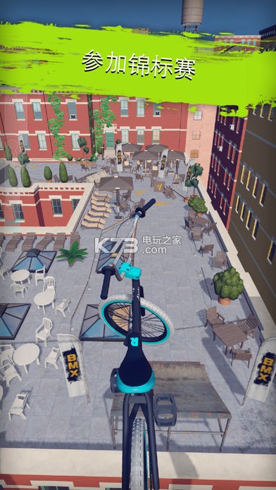 Touchgrind BMX 2-Touchgrind BMX 2v2.5.5