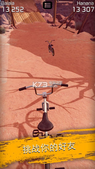 Touchgrind BMX 2-Touchgrind BMX 2v2.5.5