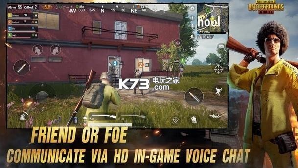 pubg-pubgv2.0.0