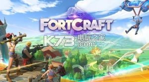 fortcraftios-fortcraftƻv0.10.115