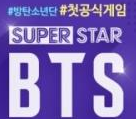 superstar btsios-superstar btsƻֻv1.6.4