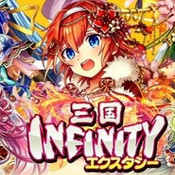 Infinity Ecstasyios-Infinity EcstasyԽv3.6.2