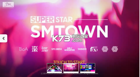 İ-superstar btsv1.6.4