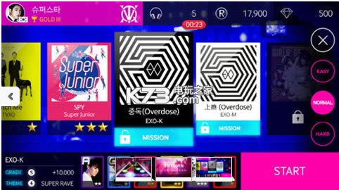 İ-superstar btsv1.6.4