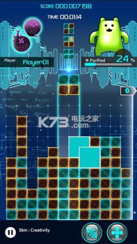 ַϷiosԤԼ(δ)-Lumines Puzzle & MusicƻԽv2.1