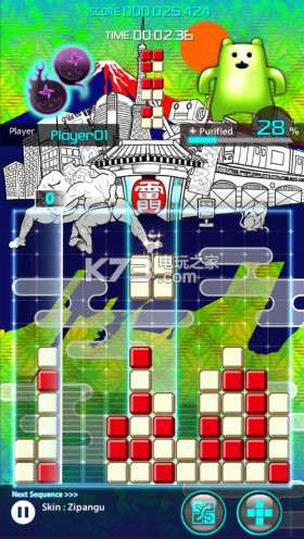 ַϷiosԤԼ(δ)-Lumines Puzzle & MusicƻԽv2.1