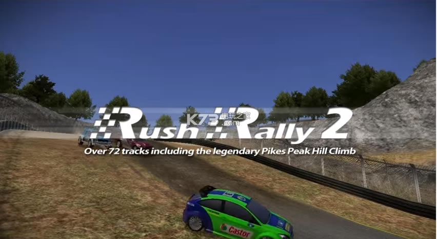 2ios-rush rally2v1.145