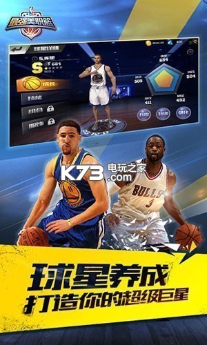 ǿnba̰-ǿnbaԴv1.33.441