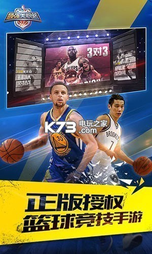 ǿnba̰-ǿnbaԴv1.33.441