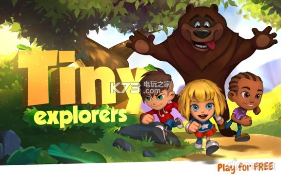 СС̽ռİԤԼ(δ)-Tiny Explorers ƻԤԼv1.21