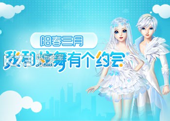 qqios-qqƻv5.6.2