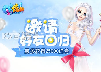 qqios-qqƻv5.6.2