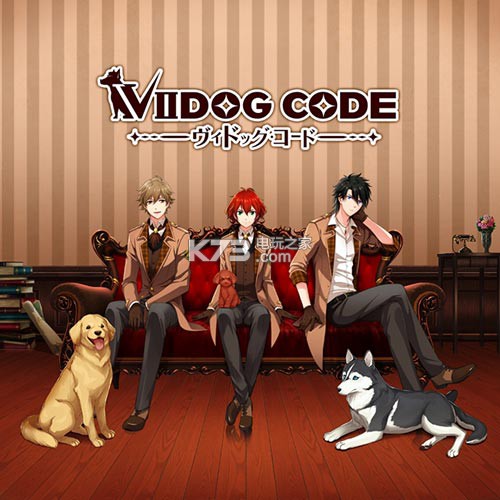 Viidog CodeiosԤԼ(δ)-Viidog CodeƻԽv1.12.1