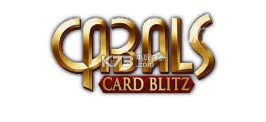 ıƬսios-Cabals Card Blitzƻv1.1.5