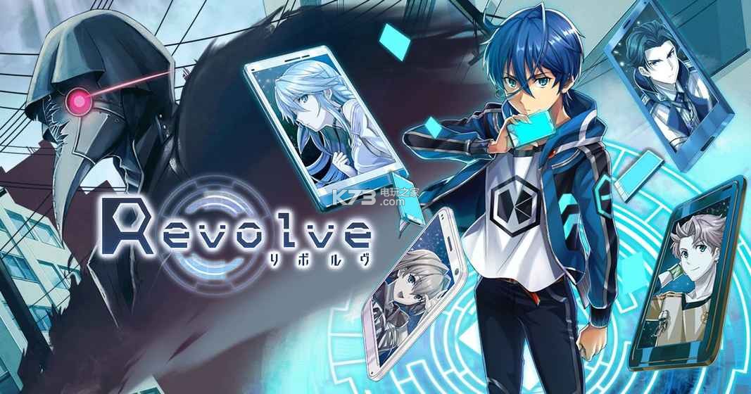 ѭRevolve-ѭRevolveֻv1.0.2