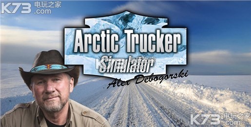 ģƶԤԼ(δ)-Arctic Trucker SimulatorԤԼv1.0