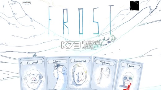 Frostios-FrostƻѰv1.6