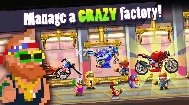 Ħг칤ios-Motor World Bike Factoryv1.004