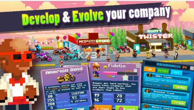 Ħг칤ios-Motor World Bike Factoryv1.004