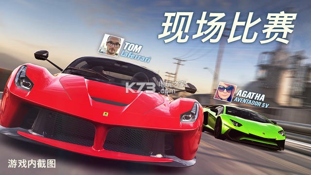 CSR2ios-CSR Racing 2ƻv3.9.0