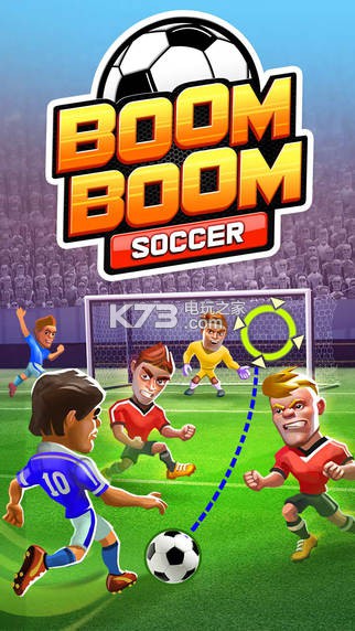 iosԤԼ(δ)-Boom Boom SoccerƻѰv1.0.1