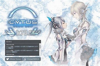 Cytus°-Cytus ipadv4.6.1