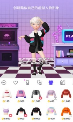 ZEPETO°-Դͼv3.11.4ZEPETO