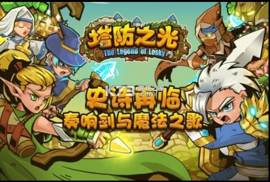 ֮ʯڹƽ-֮޽ƻv1.1.15޽ios