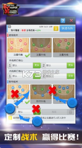 qq-QQ¼v1.100.9