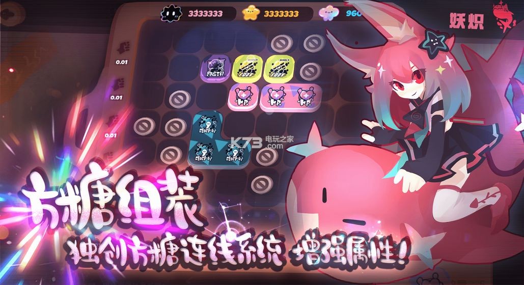 b-bilibiliv2.0.6bilibili