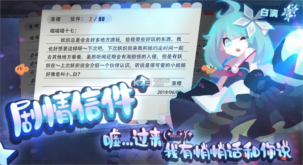 b-bilibiliv2.0.6bilibili