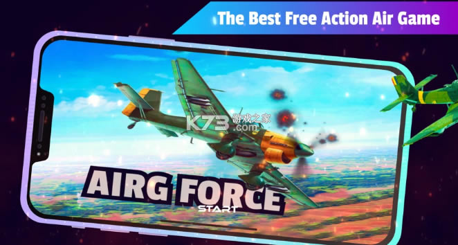 AirG Force(δ)-AirG ForceƻԤԼv1.0ȥ