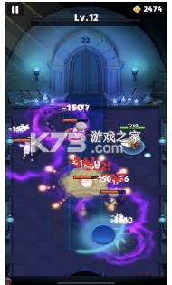 Hero Legend Bowlֻ(δ)-Ӣ۴°ԤԼv1.0׿